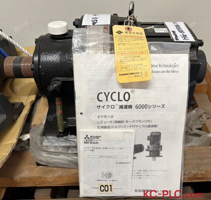 SUMITOMO CYCLO DRIVE<br/>CHHM-6135-6