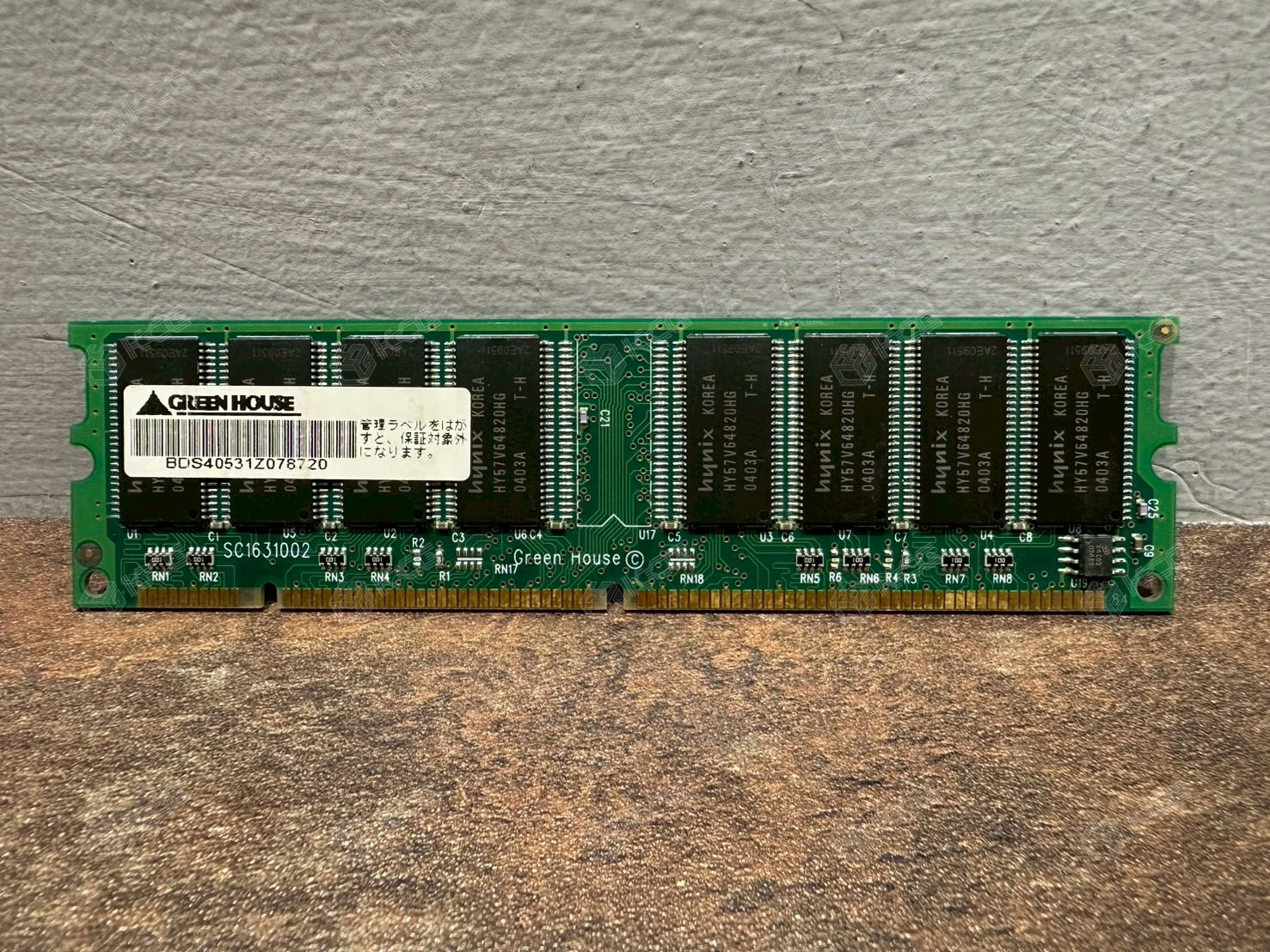 GREEN HOUSE<br/>SC1631002