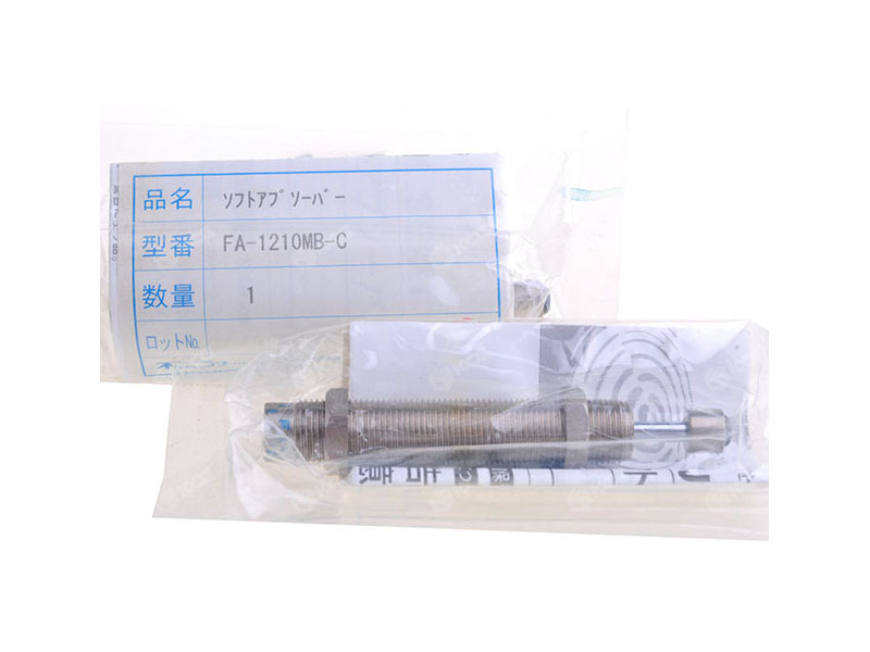 FUJI<br/>FA-1210MB-C
