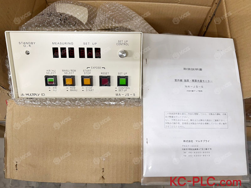 MULTIPLY<br/>MA-JS-S