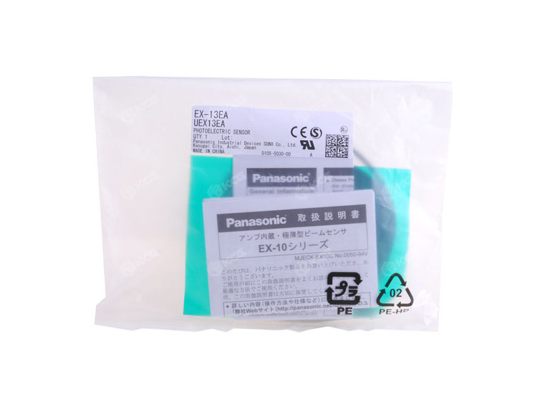 PANASONIC<br/>EX-13EA