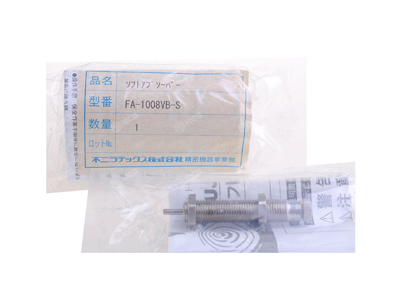 FUJI<br/>FA-1008VB-S
