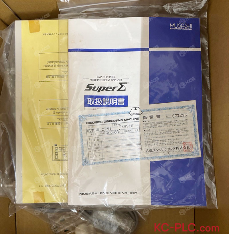 MUSASHI<br/>SUPER Σ-V2