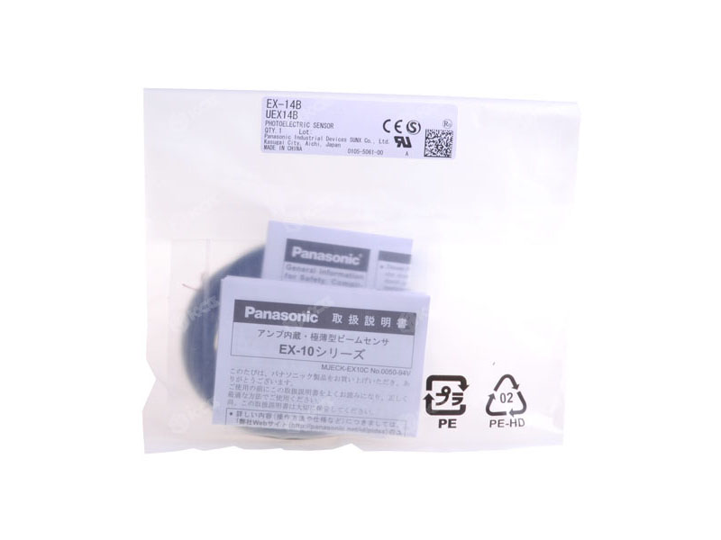 PANASONIC<br/>EX-14B