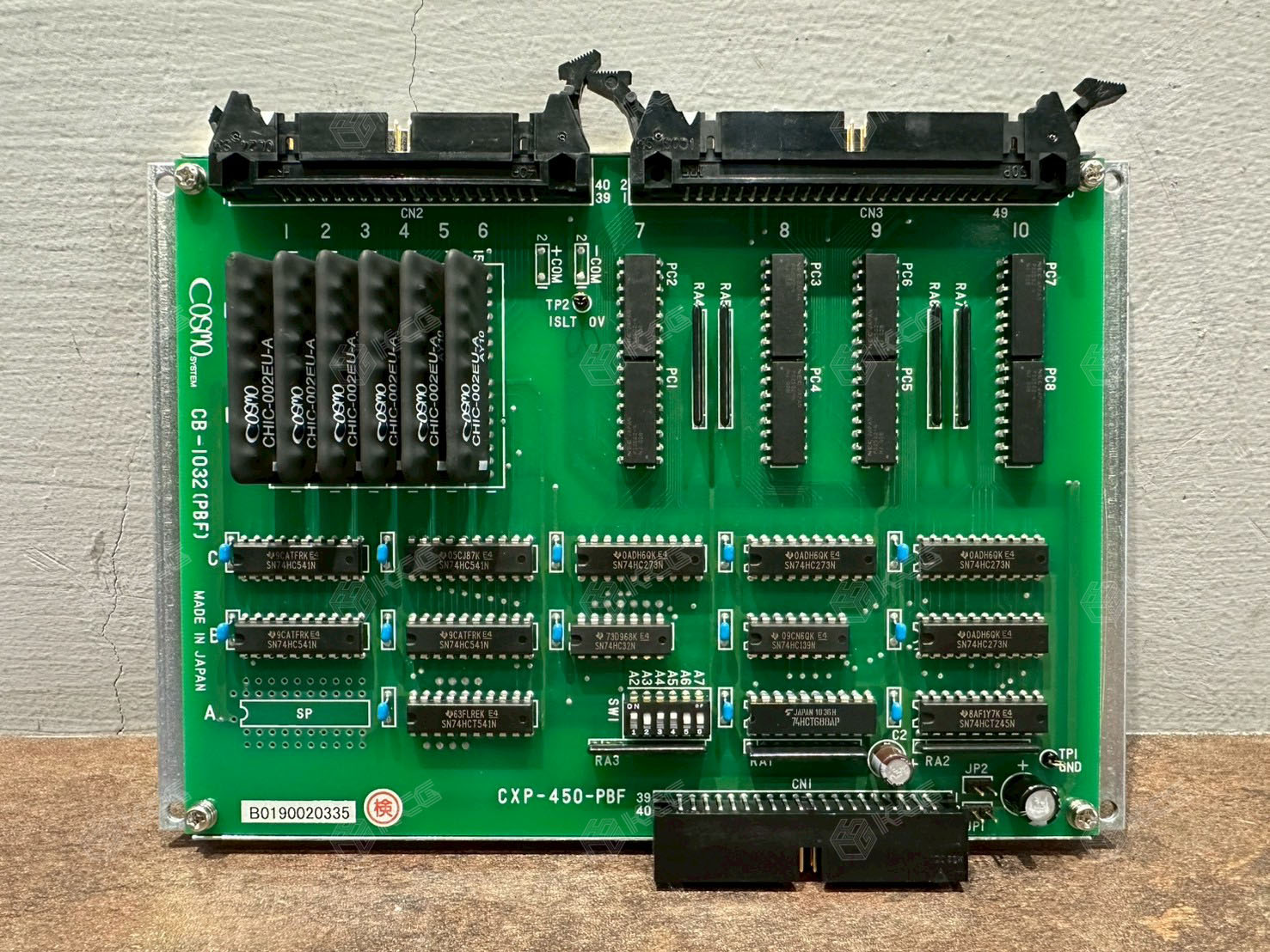 COSMO<br/>CB-1032　CB-IO32(PBF)<br/>CXP-450-PBF