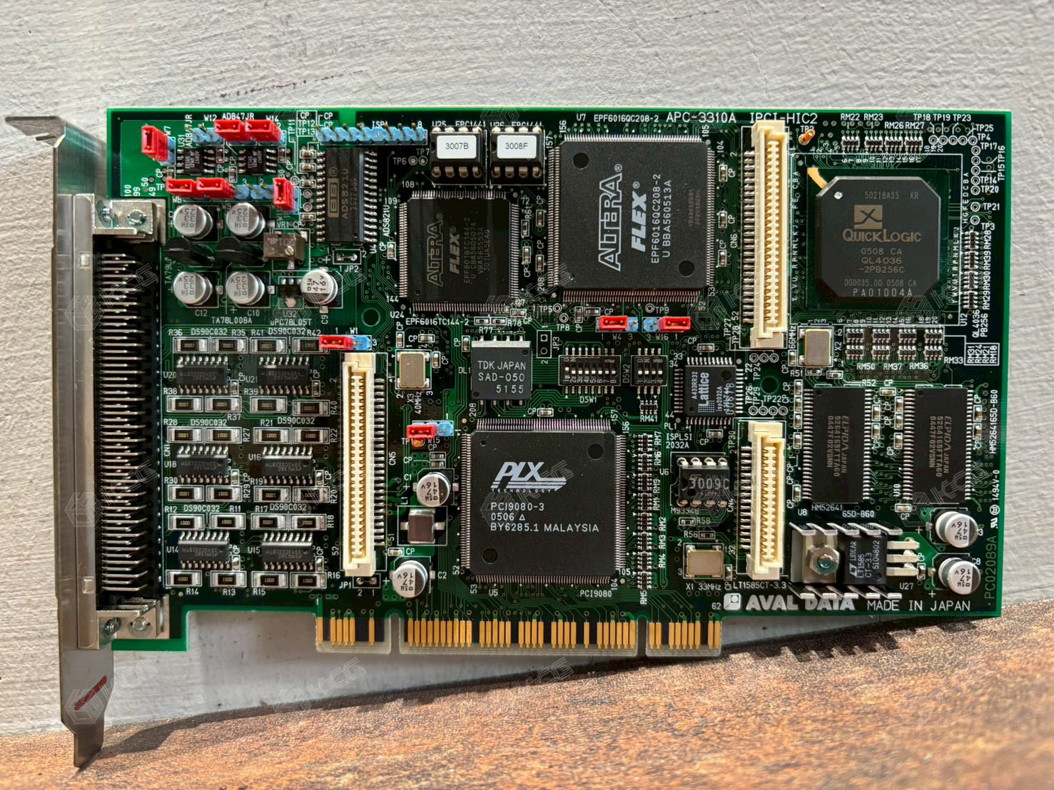 AVAL DATA<br/>APC-3310A<br/>IPCI-HIC2