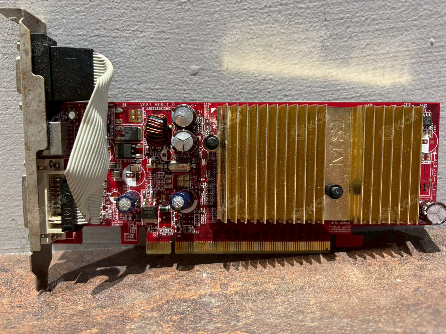 MSI<br/>NX7100GS-TD128E