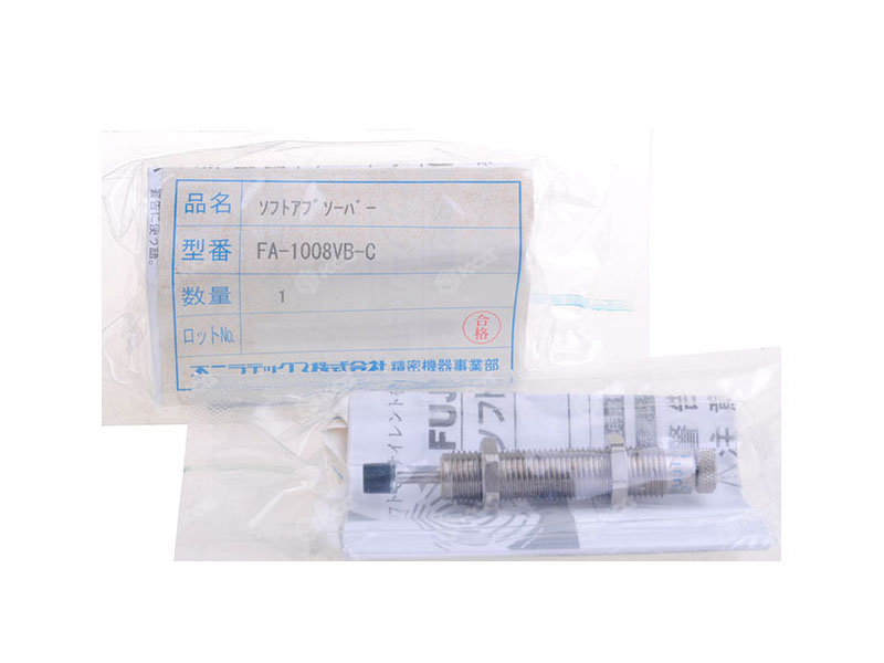 FUJI<br/>FA-1008VB-C