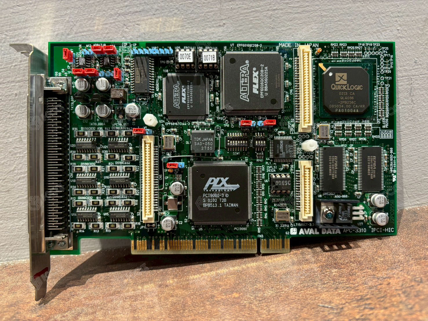 AVAL DATA<br/>APC-3310　IPCI-HIC