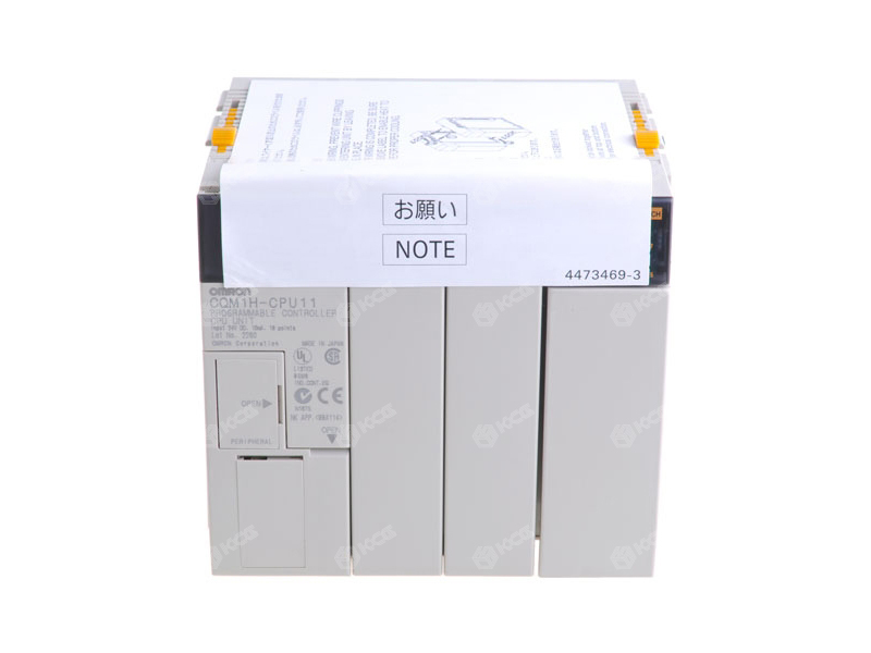 CQM1H-CPU11