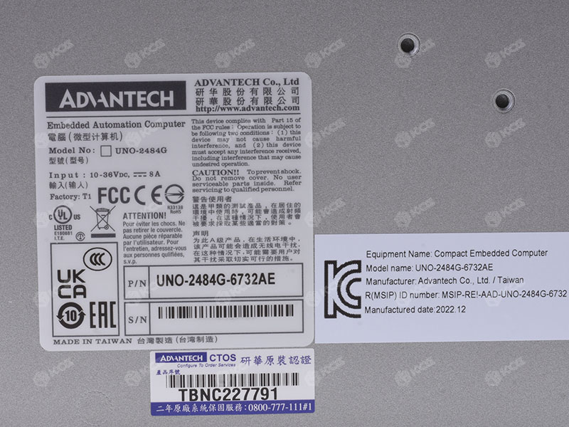 UNO-2484G-6732AE (4)