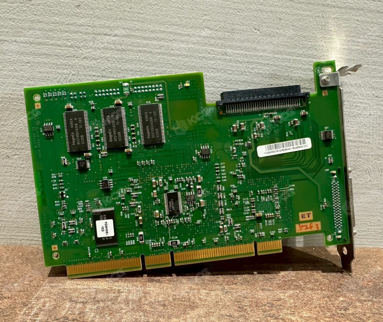 IBM_06P5741-image2 S