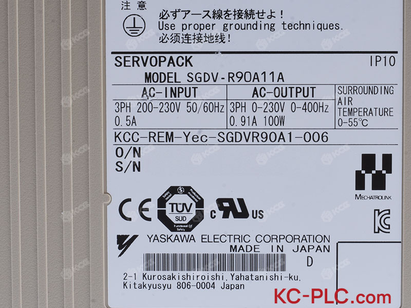 SGDV-R90A11A (3)
