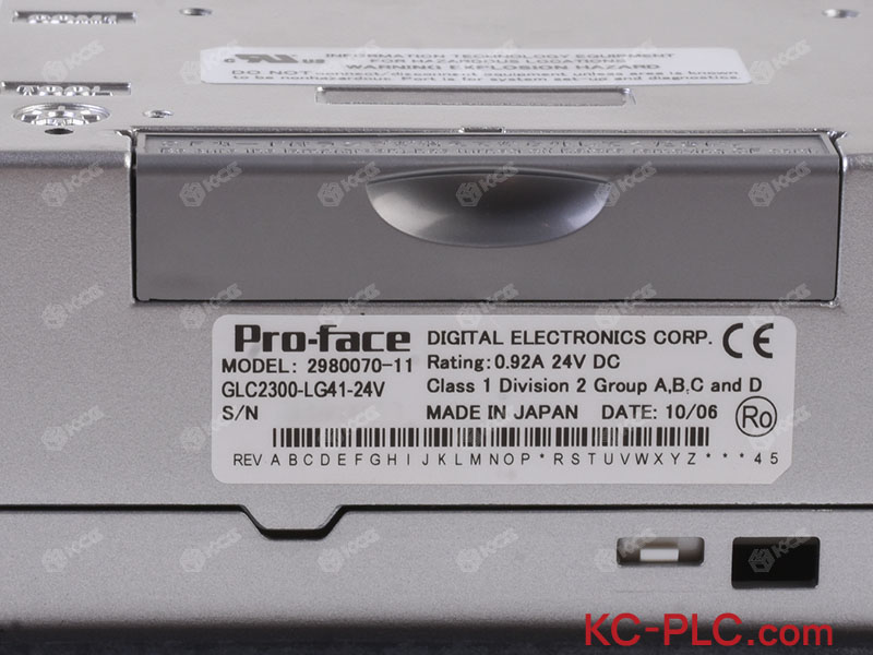 GLC2300-LG41-24V (2)