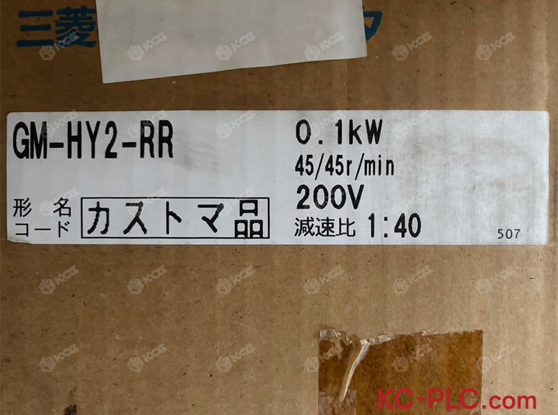 GM-HY2-RR 0