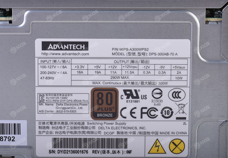 PS8-300ATX-ZBE (3)