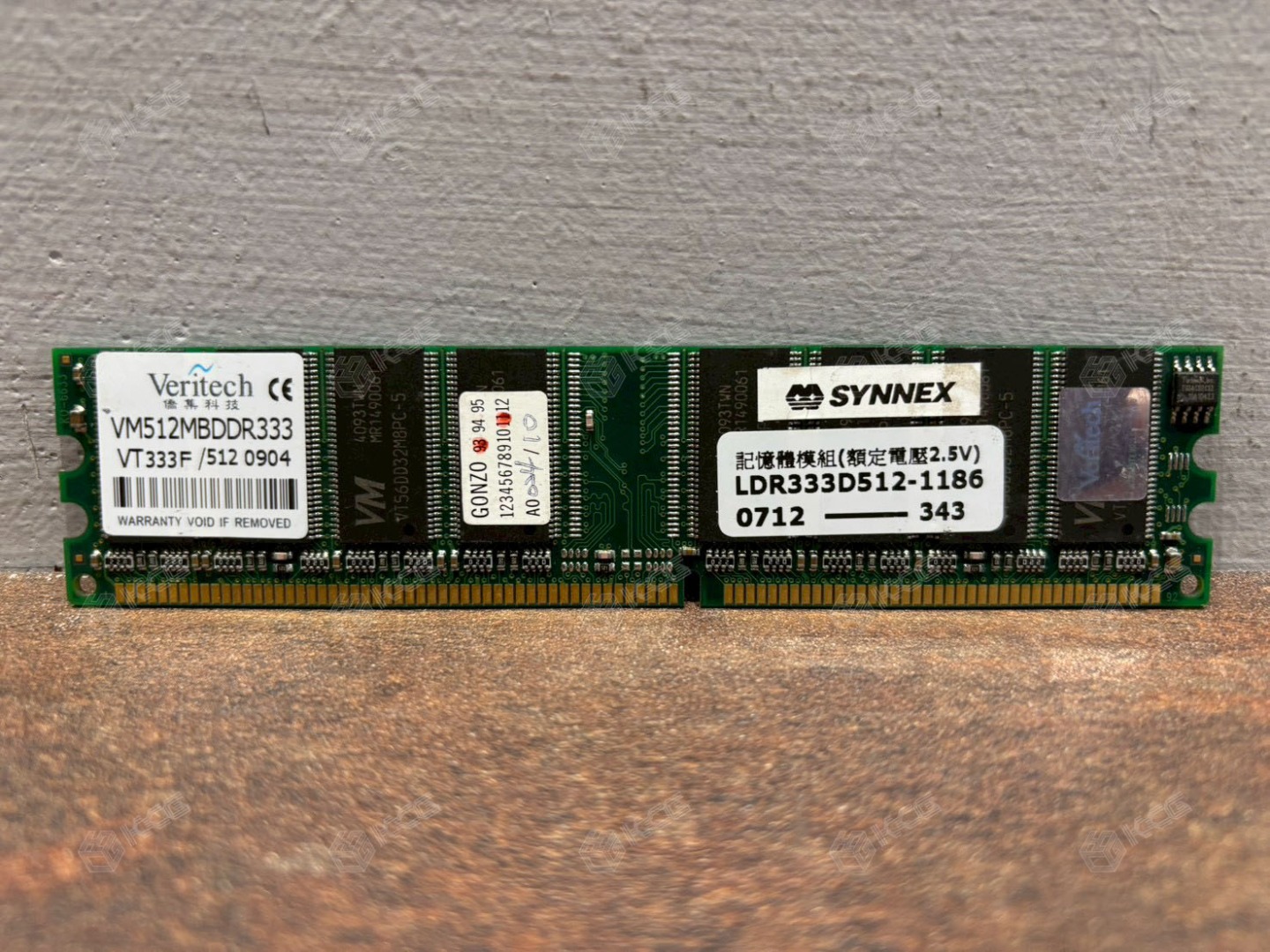 VM512MBDDR333 (1)S