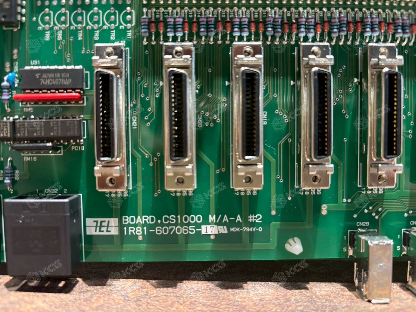 1R81-607065-17 (2) S