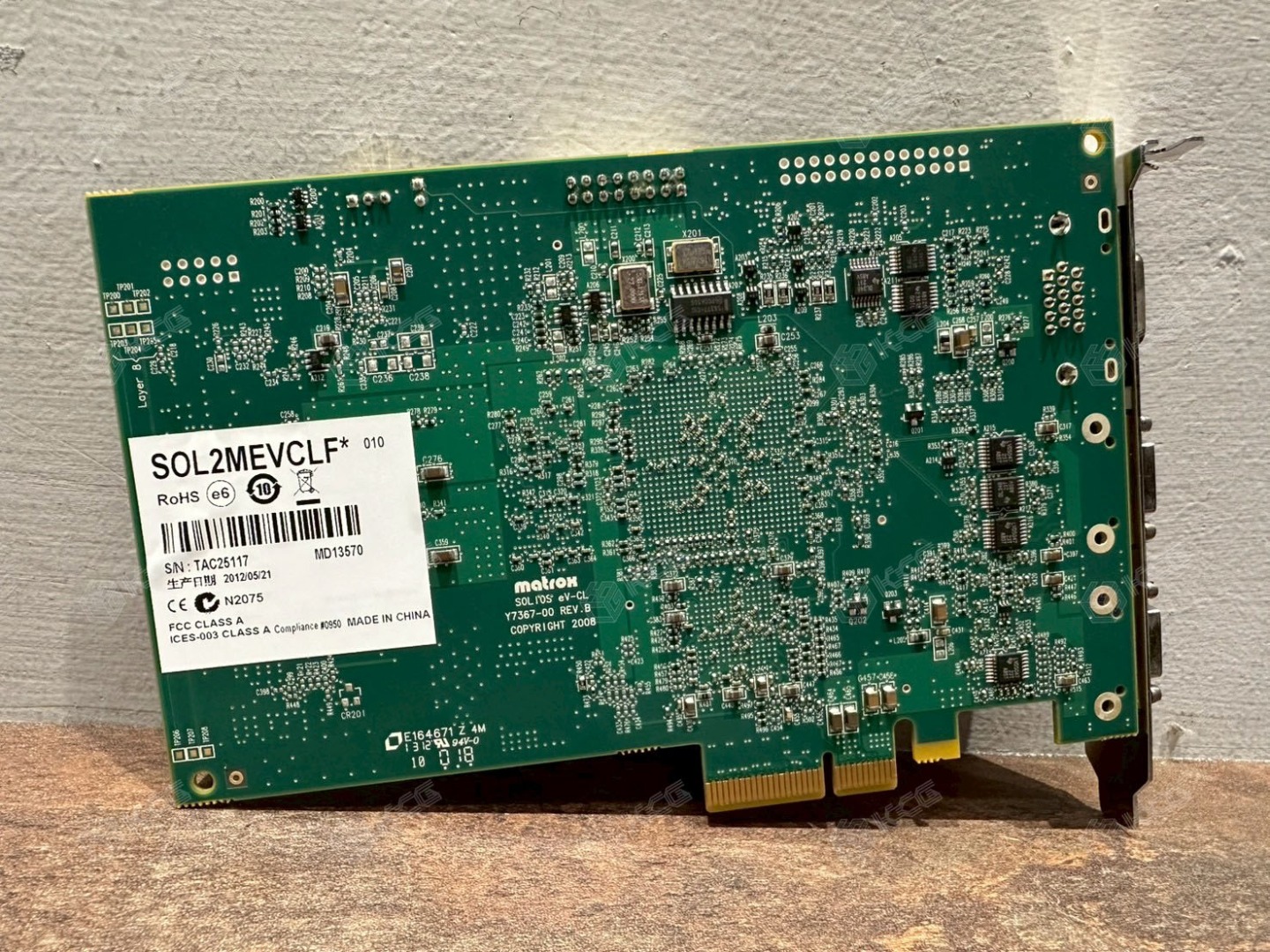 MATROX_Y7367-00-image2S