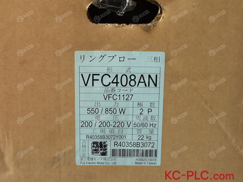 VFC408AN (2)