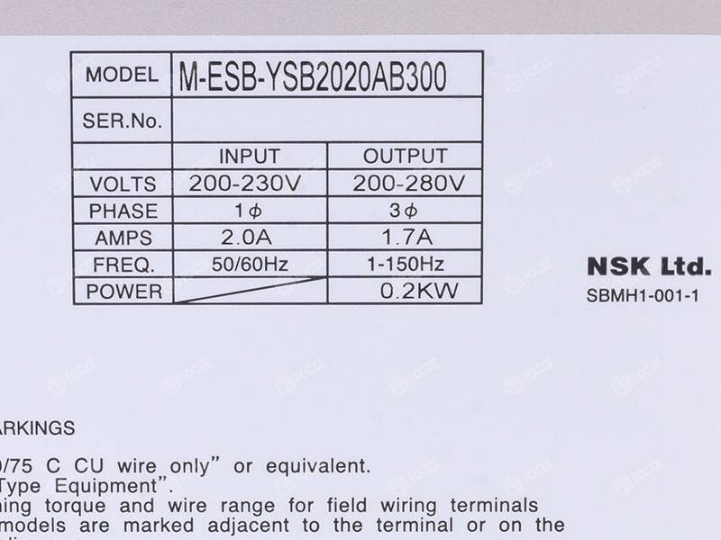 M-ESB-YSB2020AB300-03 (4)