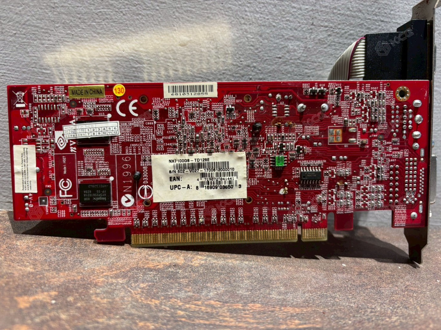 NX7100GS-TD128E (2) S