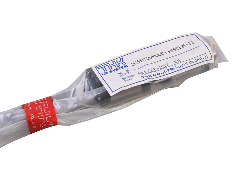 2RSR12VMUUC1 + 695LM-II (2)