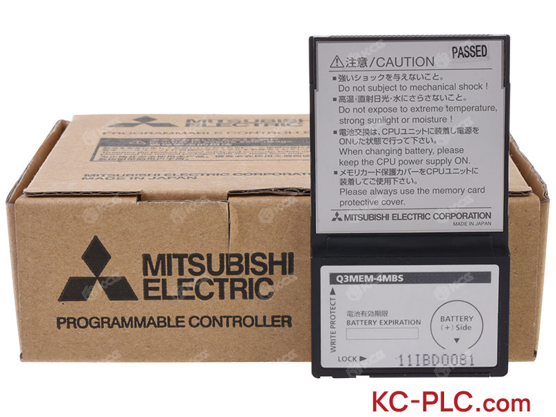 Q3MEM-4MBS (2)
