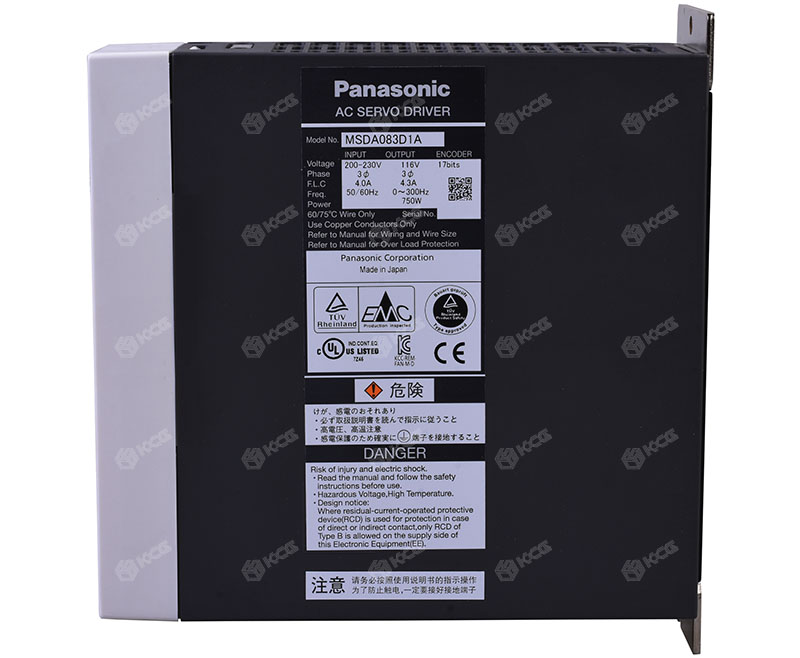 MSDA083D1A (2)