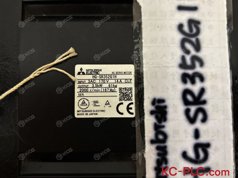 HG-SR352G1H 6分之1 CHHM-6135-6 (2)