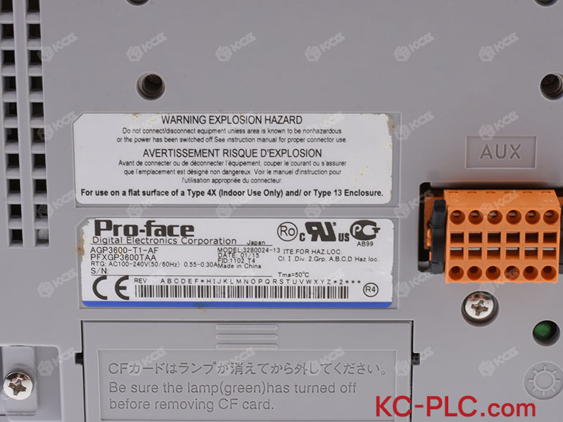 AGP3600-T1-AF (3)