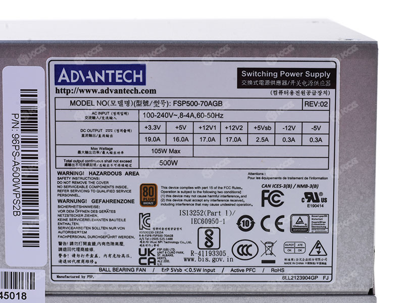 FSP500-70AGB (2)