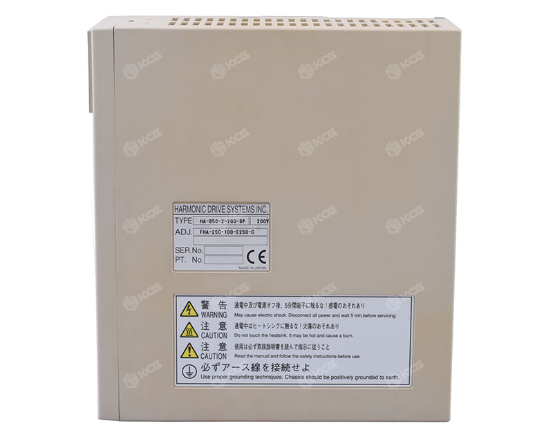 HA-650-2-200-SP (2)