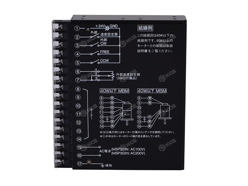 MSP301N (2)