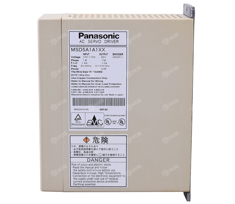 MSD5A1A1XX (2)