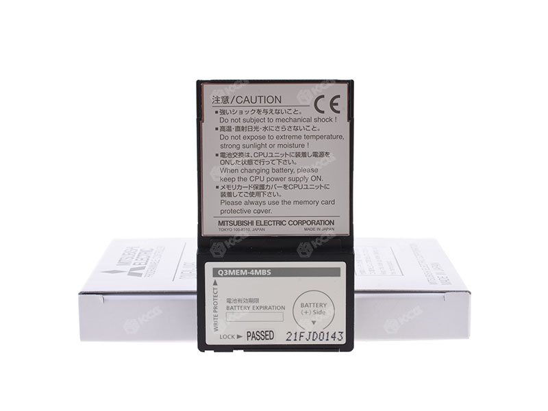 Q3MEM-4MBS-SET