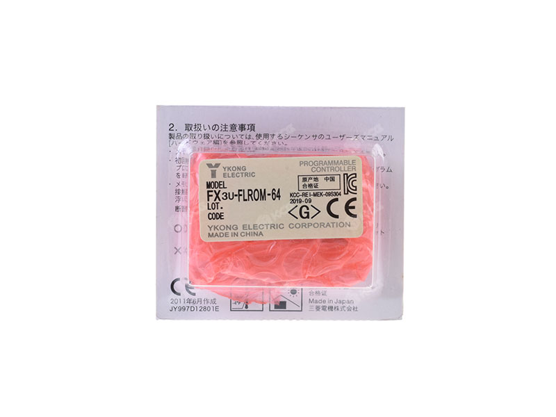 FX3U-FLROM-64 (2)