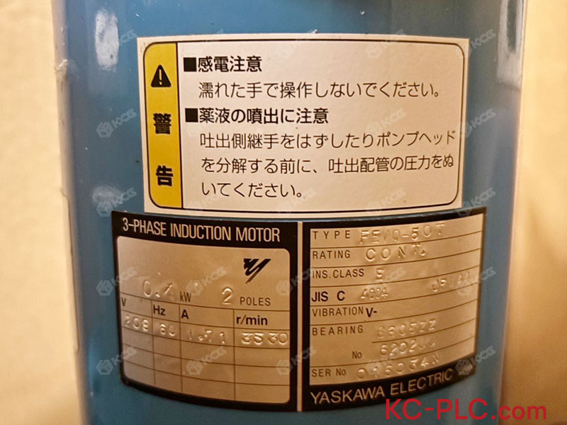 EXD1-53-VE6-FWX  FEVQ-50T (4)