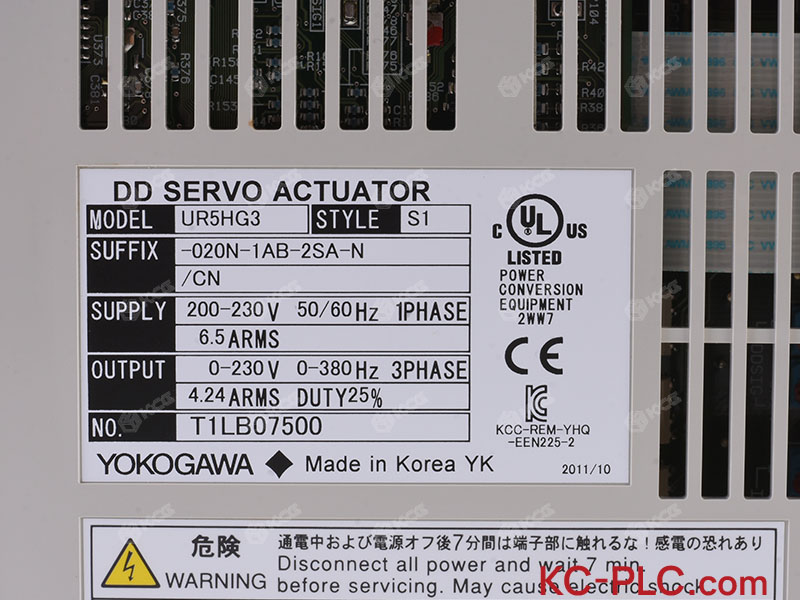 UR5HG3-020N-1AB-2SA-N CN (3)