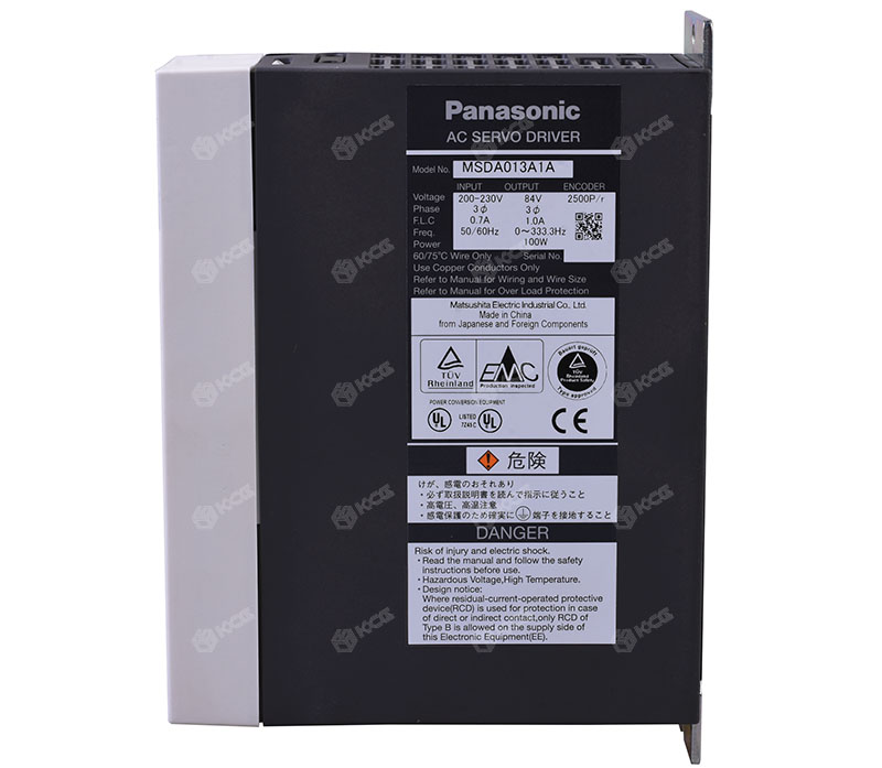 MSDA013A1A (2)