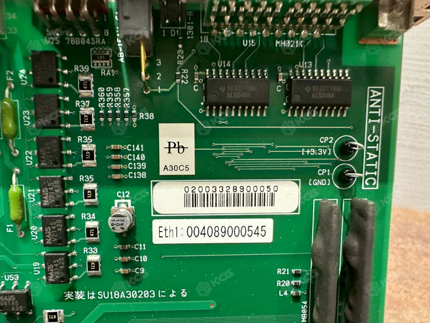 MEIDEN RI01Z-11-image5 S